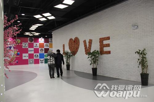 合肥百盛购物中心二次元,合肥华邦伊赛特怎么样