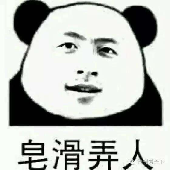 关于物流行业几个怪现象的吐槽,物流那点事儿