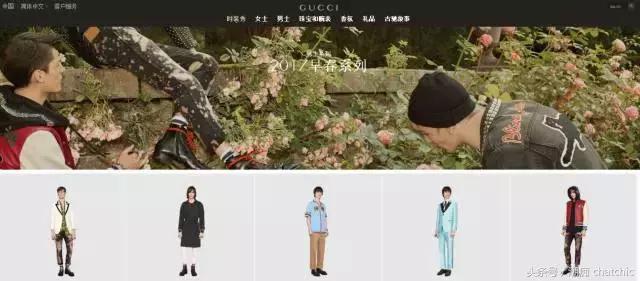 NewGucci：一本正经地有趣，经验老到地纯真！