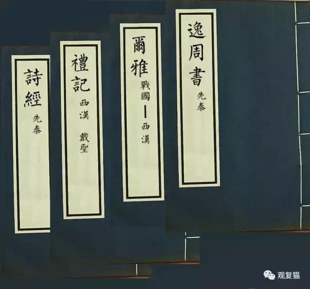 蓝猫找猫报应,蓝毛找猫