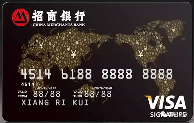 出国旅游全币种信用卡哪种好,出国留学信用卡推荐