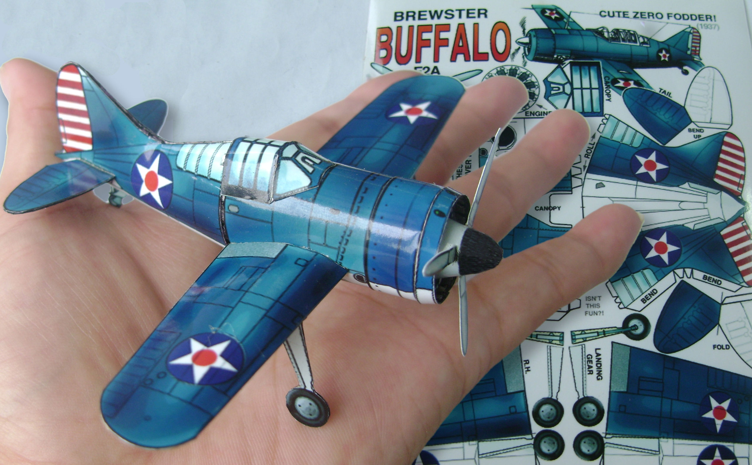 和谐号纸模型,创意纸模型教程