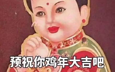 b站常见的弹幕梗有哪些,2023b站弹幕排行榜