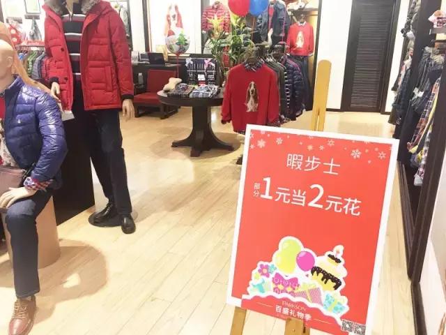 双旦提前大放送,双旦预热视频