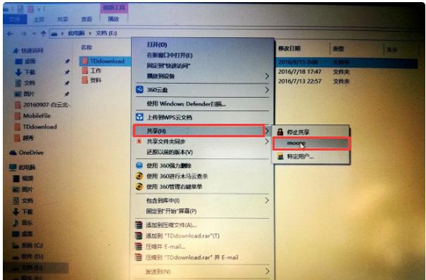 华为手机和电脑怎么同屏互传,华为数据线连接电脑怎么传输文件