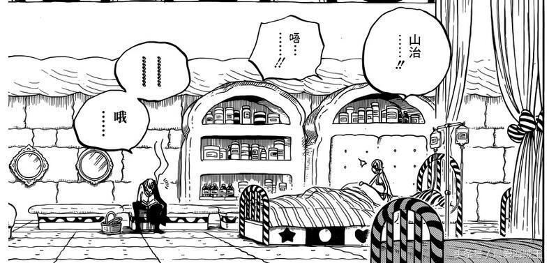 海贼王852集娜美穿别人衣服,海贼王1090话情报娜美