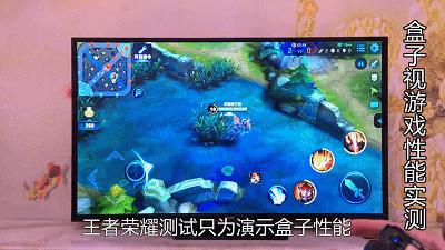 乐视电视盒子投屏,乐视盒子手机投屏