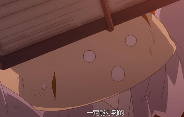 《夏目友人帐》第五季剧情及经典台词回顾