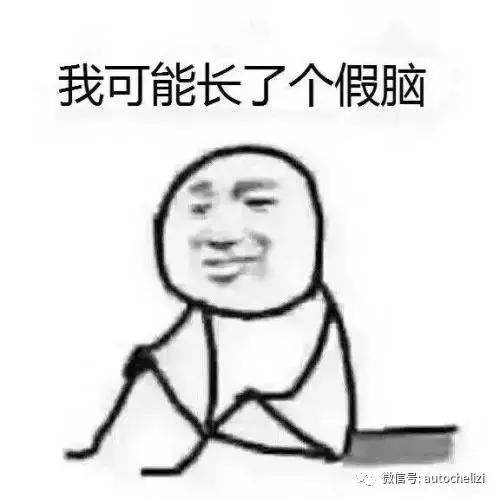 名爵ZS质量怎么样,2020名爵zs发动机质量怎么样