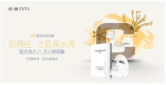 男士补水面膜测评实测第一名,自然堂植物补水面膜测评