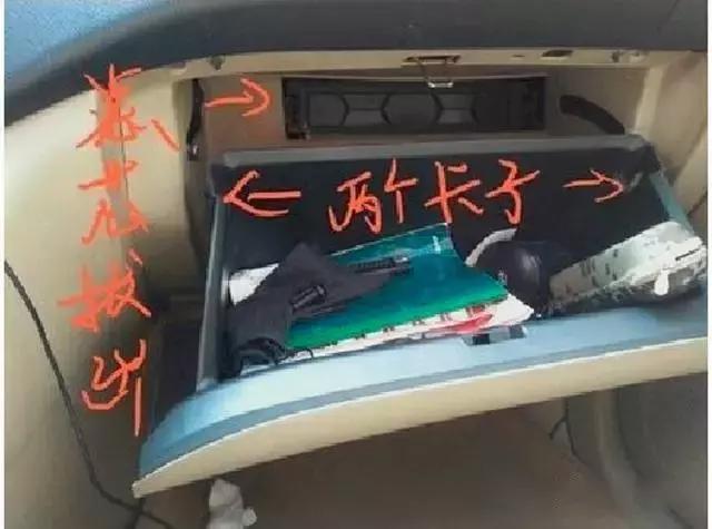 长安unit空调滤芯在哪个位置 (林肯mkc空调滤芯装在什么位置)