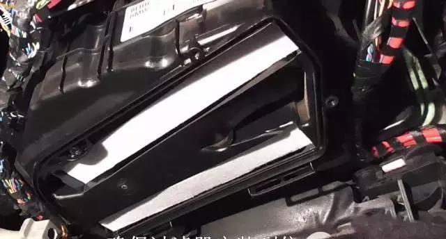 长安unit空调滤芯在哪个位置,汽车空调滤芯有几个位置