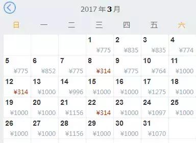 2、3月份机票“抵到烂”!从广州出发,出国最低只需169元!