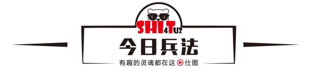 什么样的领导最难搞定,什么样的领导最容易被怼