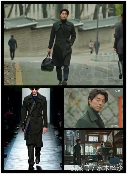 鬼怪金高银孔刘步伐一致 (鬼怪花絮孔侑好宠溺金高银)