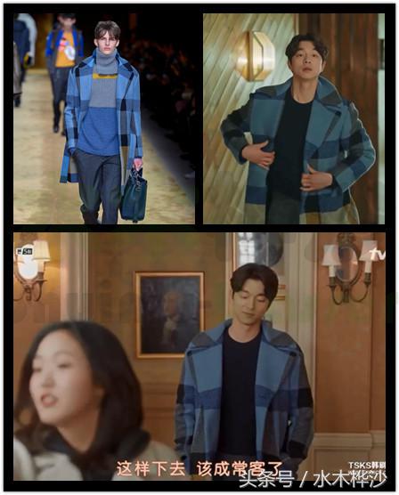 鬼怪金高银孔刘步伐一致 (鬼怪花絮孔侑好宠溺金高银)