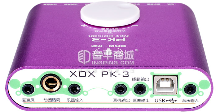 客所思pk-3声卡听歌没有声音,客所思pk3声卡怎么连接苹果电脑