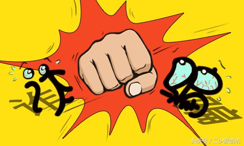 陌陌要真人头像吗,陌陌一定要用真人头像吗