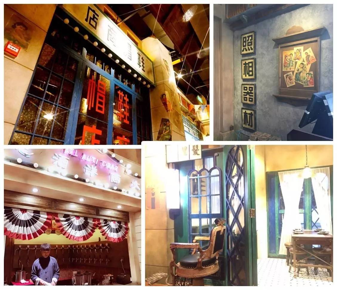 南京茂业天地都有啥,南京茂业天地现在人气怎样