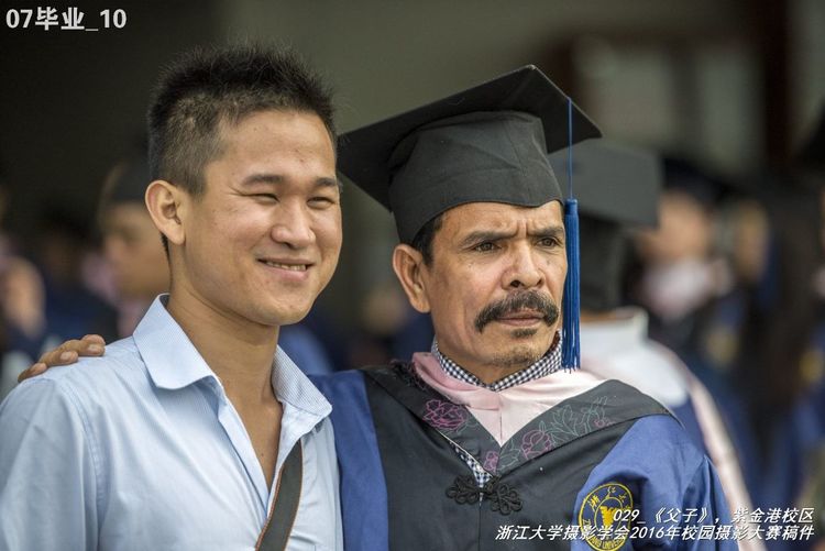 浙江大学是中国最水的大学,一分钟带你了解浙江大学