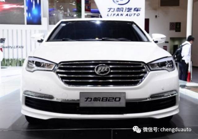 力帆转让给吉利多少钱,力帆卖给谁