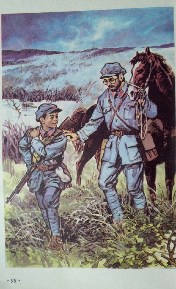 小学四年级，温暖你的童年记忆，老课本的温馨