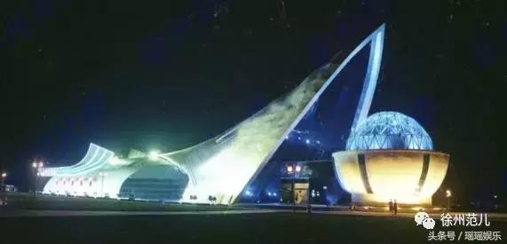 你怎么那么不小心,徐州你不知道的事