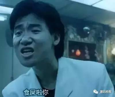 外卖里面有尿气味,外卖里吃出一股馊味咋办