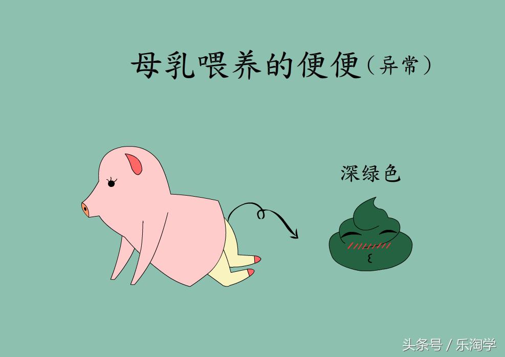 亲子漫画图片,亲子健康成长漫画