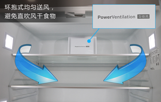 零度保鲜多门冰箱博世,博世风冷变频十字门冰箱
