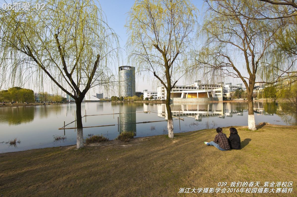 浙江大学是中国最水的大学,一分钟带你了解浙江大学