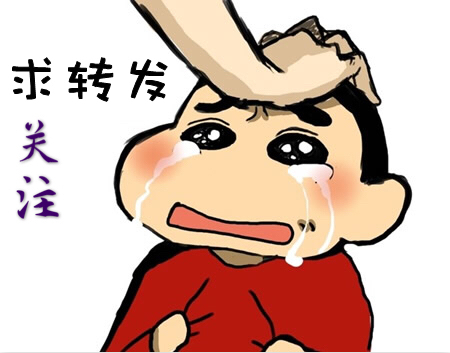 近视的人伤不起，都看看如何有效治疗控制近视