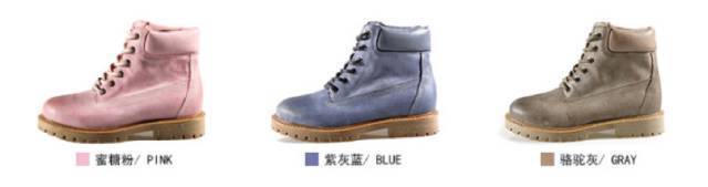 每个人都该有一双马丁靴,每个人都有一双马丁靴