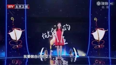 那些反复上相亲节目的人，是因为和我一样找不到对象吗？