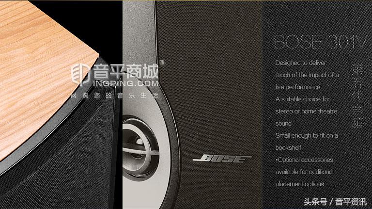 bose博士环绕音响价格,bose301五代深度评测