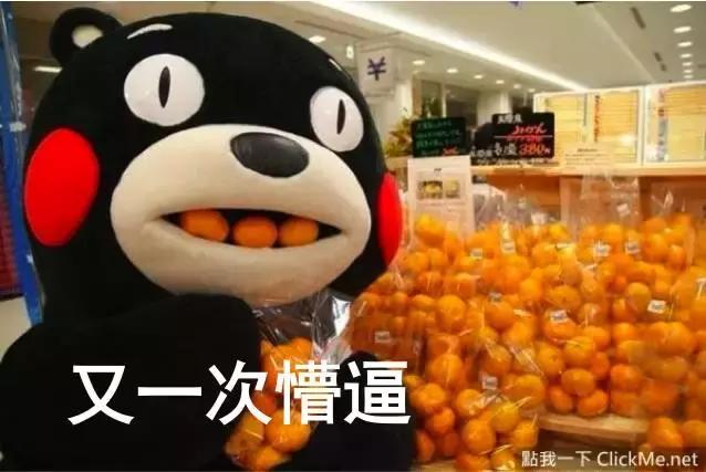 sk-ii神仙水参数,skii神仙水的pitera到底是什么