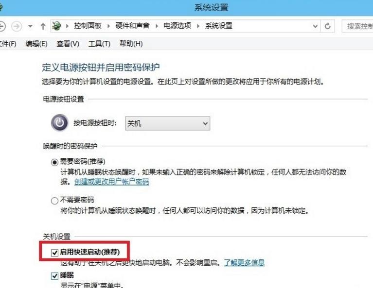 win7开机进不了桌面黑屏只有鼠标,windows10开机不显现图标