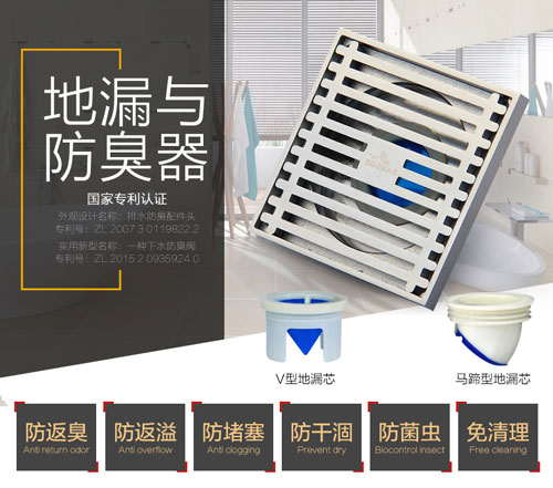 打开油烟机卫生间反味怎么解决,厨房卫生间反味最佳解决方案