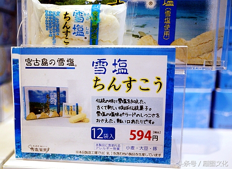 冲绳3天自驾游攻略,冲绳享乐四日游最佳路线