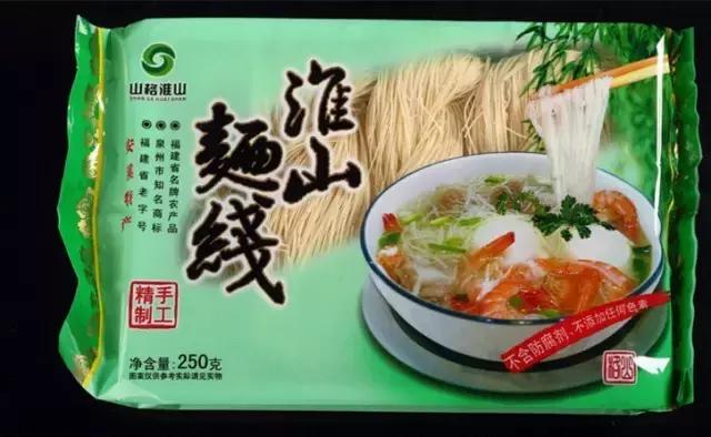 福建汀州土特产,福建零食特产有哪些