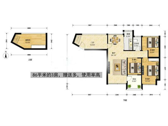 南山诺德国际和山海翠庐对比,小区测评