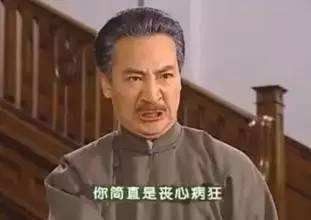 支付宝集福的套路,支付宝集福咋整的啊