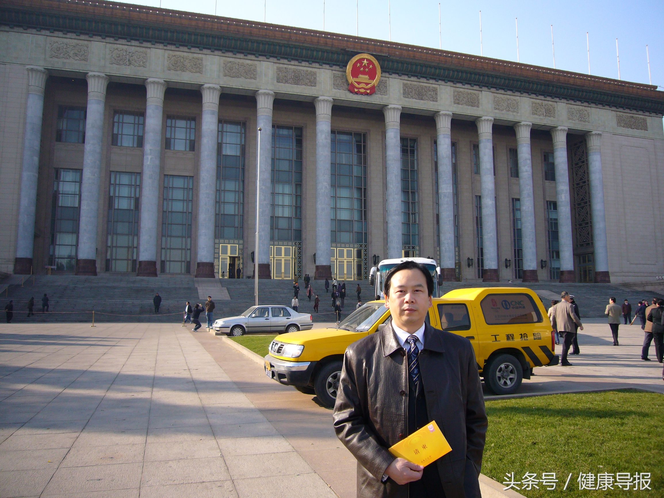 柏本健简历,柏本健