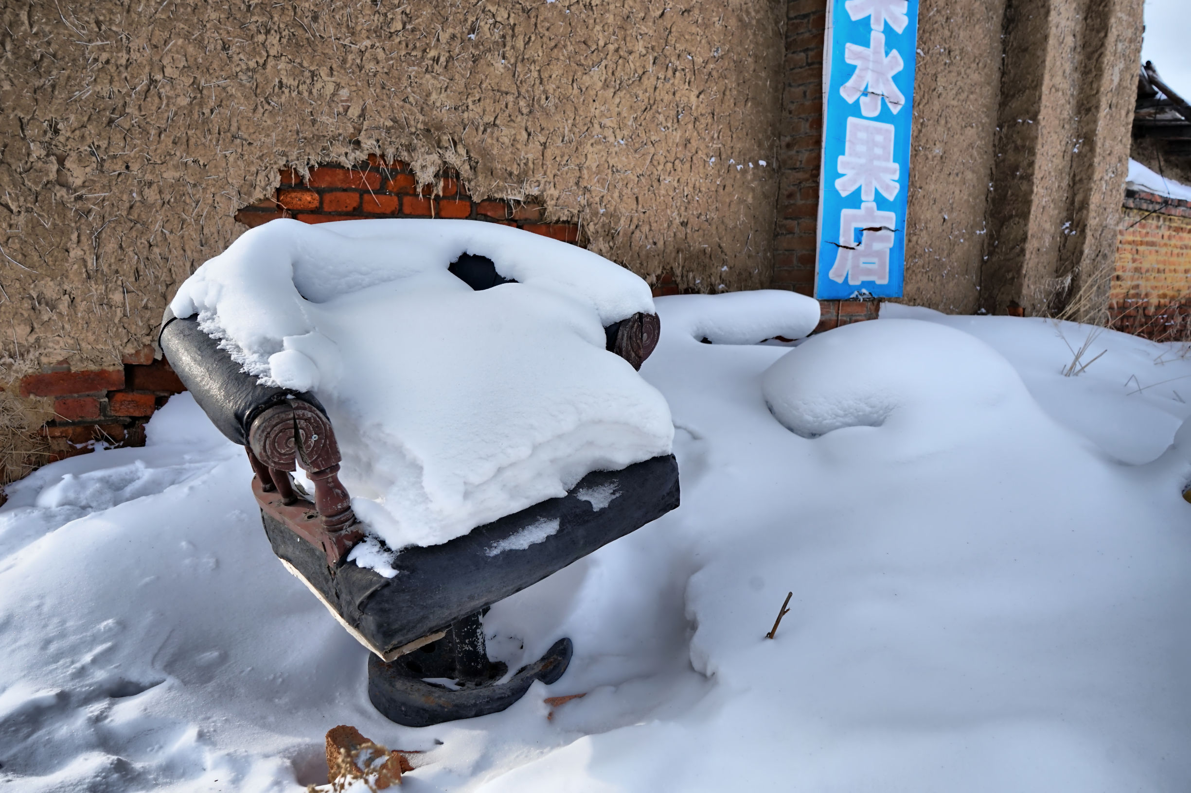 穿越内蒙古大草原雪景,来内蒙古大草原看雪