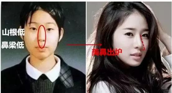 刘仁娜去鬼怪家,刘仁娜假装不认识李栋旭