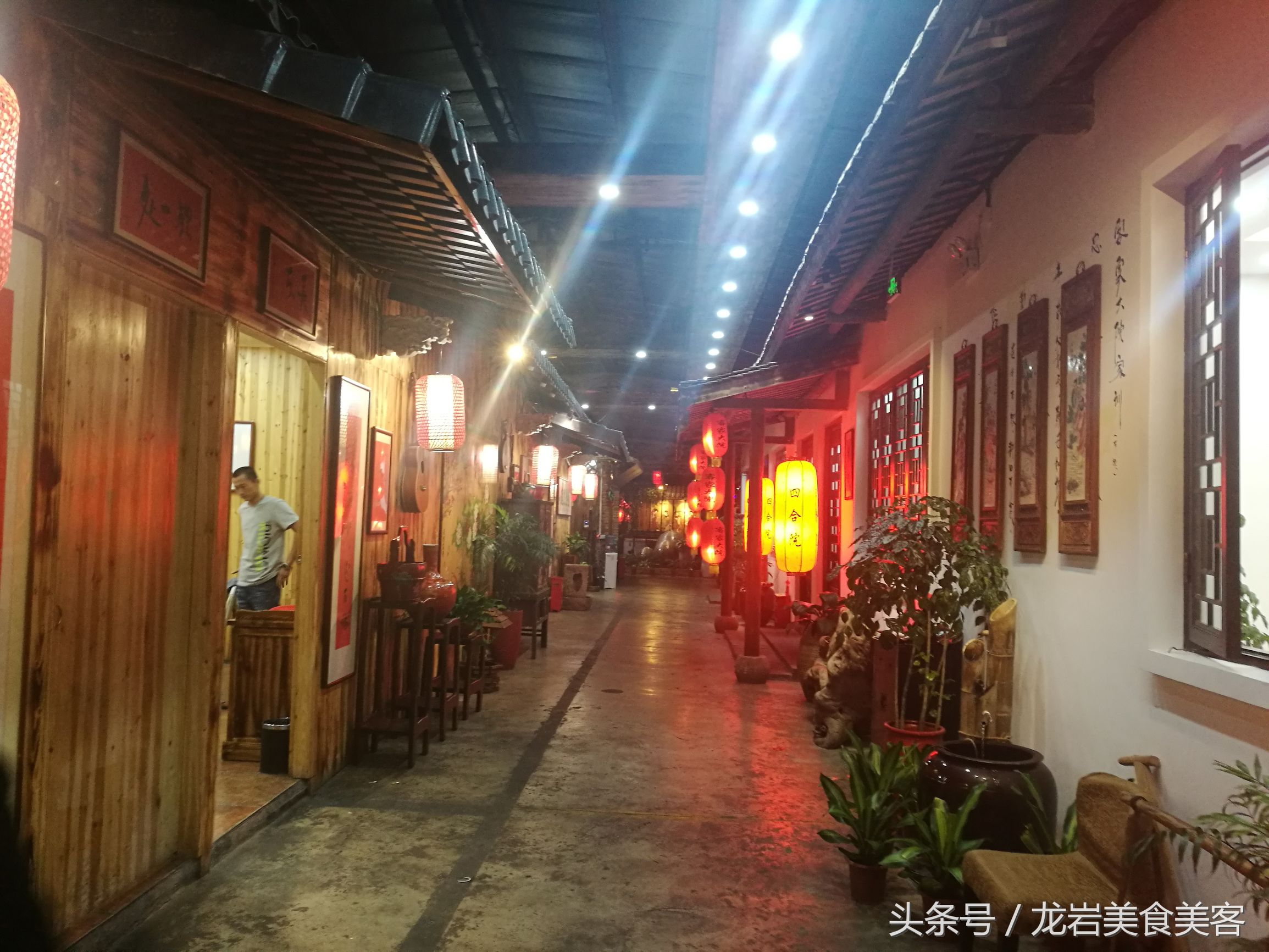 园林式客家大院,兴宁市客家院子