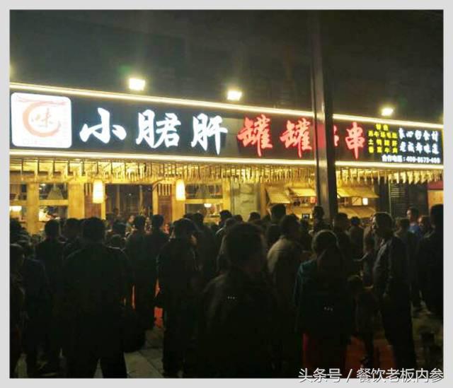 开了20家早餐店换来的三条经验,开100家店经验