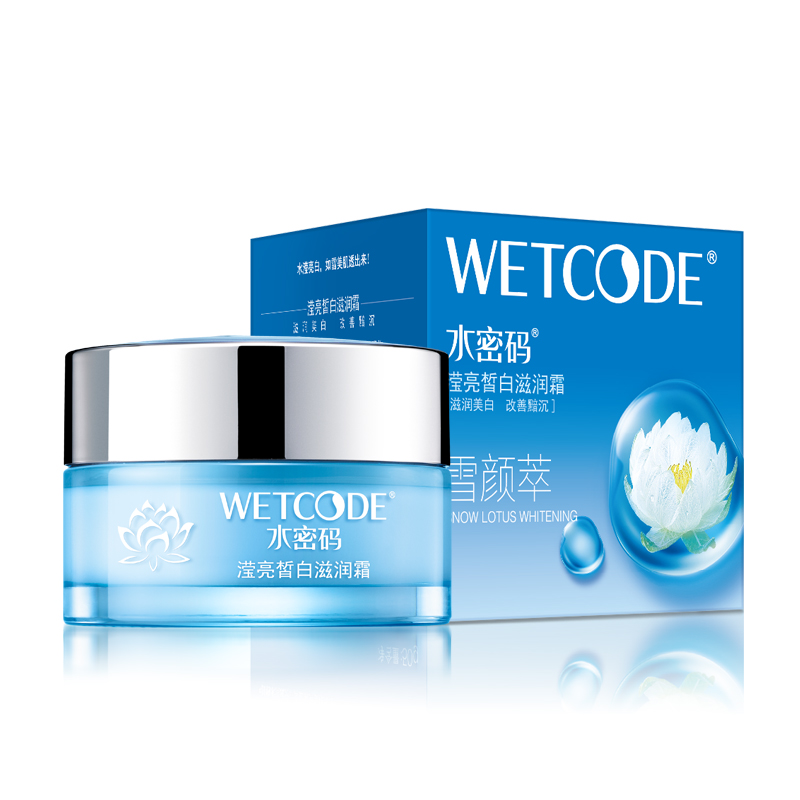 化妆水真的必不可少吗,化妆水应该怎么选比较好