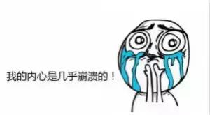 抢票软件野蛮生长算不算黄牛,网络有偿抢票算不算黄牛