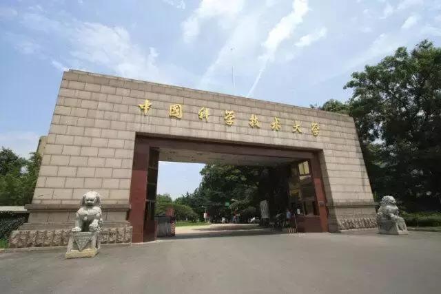 安徽高校工资揭秘,全国高校大学生薪酬榜